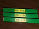 郁康蟑螂药18个装全窝室内端特效强力虫卵双杀家用灭除蟑螂神器贴屋 晒单实拍图