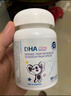 DHA藻油婴幼儿宝宝儿童青少年DHA100mg 0-6岁以上【90粒*2瓶】 实拍图