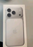 Apple/苹果 iPhone 17 Pro 512GB 银色 支持移动联通电信5G 双卡双待手机 实拍图