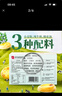 展艺 牛奶蛋挞皮24个480g添加纯牛奶≥30% 儿童蛋挞 0反式脂肪酸 实拍图