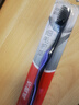 高露洁（Colgate）细毛护龈备长炭软毛成人牙刷旅行装*1支款式颜色随机发货京东自营 实拍图