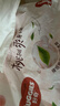 好奇（Huggies）铂金装小桃裤纸尿裤L120片(9-14kg)大号尿不湿【透爽散热】 实拍图