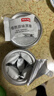 京东京造原味黑糖块240g 红糖块 手工古法慢熬 红糖姜茶大姨妈月痛经调理 实拍图