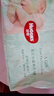 好奇（Huggies）小森林试用装尿不湿心钻纸尿裤NB4片 实拍图