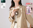 香影卡其色小个子风衣女短款2025春秋新款显高英伦风翻领休闲外套 卡其色 M 实拍图