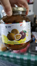 全南蜂蜜柚子茶1kg+柠檬百香果酱1kg  韩国进口果酱 冲调饮品礼品 实拍图