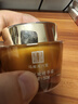 马应龙八宝 赋能抗皱精华霜50g 淡化细纹提拉紧致补水保湿面霜 实拍图