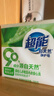 超能 自天然净护皂 香根草香 200g 婴幼儿衣物/内衣安心洗 敏感肌适用 实拍图