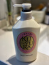 可悠然【丁禹兮同款】沐浴露大黄瓶550ml 美肌香氛滋润保湿清爽持久留香 实拍图