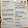 振德一次性医用外科口罩独立包装一只一袋成人儿童防粉尘甲醛蓝100只 实拍图