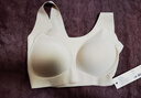 ubras无尺码免拆V领内衣女背心美背文胸罩无痕隐形内裤套装 柔灰紫色 均码 A-C杯 实拍图