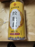 南同四海南京同仁堂绞股蓝茶搭绞股蓝中药材压七叶胶股蓝嫩叶血胶古兰茶 实拍图