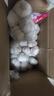 山东金乡蒜大蒜出口标准精选大蒜头蔬菜调料单果5cm 出口标准网兜装箱 1800g 5-5.5cm特大 实拍图