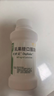 【原研荷兰进口】雅培 杜密克 乳果糖口服溶液200ml*1瓶 润肠通便 治疗便秘 调理肠道健康 老幼孕糖尿病可用 实拍图