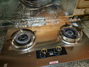 樱花帝王煤气灶双灶具嵌入式家用猛火燃气灶天然气大火力液化气罐装台式炉 【天然气】加强不锈钢+右炉增压猛火 聚拢直喷 实拍图