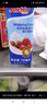 安佳(Anchor)新西兰进口 动物奶酪淡奶油稀奶油250ml*3 冷藏烘焙蛋糕 实拍图