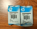 惠普（HP）原装805墨盒 适用dj2720 2330 2820 1210 2729 2722/3打印机 805黑色墨盒双支装（120页+120页） 实拍图