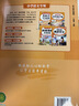 斗半匠语文同步练习册一年级上册同步训练人教版一课一练语文专项训练练习题小学生真题训练每日一练同步练习 实拍图
