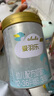 爱羽乐（alula）【双11同价】3段婴幼儿配方牛奶粉益生元12-36月900g/罐 3段 900g 1罐 实拍图