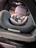 ledibaby乐蒂宝贝婴儿童安全座椅0-4-12岁汽车用宝宝座椅车载可坐躺i-Size 太空舱Pro+官配版【月影灰】 实拍图