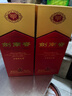 剑南春 水晶剑 52度 558ml 单瓶装 浓香型白酒 加量不加价 实拍图