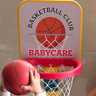 babycare儿童篮球架室内家用可升降篮球框宝宝投篮架宝宝户外运动生日礼物 实拍图