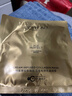 欧莱雅黑精华面膜补水15片保湿抗皱提亮护肤品化妆品生日礼物 实拍图