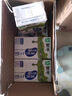 蒙牛全脂纯牛奶250ml*16盒 牛奶送礼盒装 电商定制 部分地区8月 实拍图