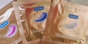 杜蕾斯（durex） 避孕套 安全套 超薄尊享三合一18只男女用套套成人计生情趣用品 实拍图