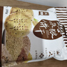 阿尔发 无糖五谷杂粮饼干 中老年孕妇糖尿病人休闲零食代餐粗粮食品 【性价比款】五谷杂粮饼干 590g 实拍图