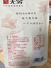 无穷酱卤即食鸭翅根90g/袋共3独立小包卤味熟食麻辣零食小吃 实拍图