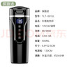 探路途车载烧水杯500mL电加热便携烧水杯12V24V通用100度热水壶 实拍图