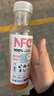 农夫山泉100%纯果汁NFC番石榴(芭乐)混合汁300ml*10瓶中秋礼盒鲜果饮料 实拍图