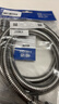 恒洁（HEGII）花洒软管 淋浴手持花洒链 304不锈钢防爆HMWE121-150B系列150CM 实拍图