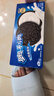 奥利奥（Oreo）夹心饼干休闲零食办公室零食网红小吃 经典原味194g 内含4小包 实拍图