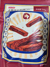 京东京造手撕风干牛肉干原味208g 约6成干 量贩装 休闲食品肉脯 口感稍软 实拍图