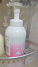 贝亲（Pigeon）洗发水沐浴露 含桃叶精华 婴儿洗发沐浴二合一 500ml IA209 实拍图
