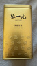 张一元茶叶茉莉花茶毛尖冷泡浓香型伴手茶礼送礼品特种200g金罐热门商品 实拍图