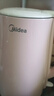 美的（Midea）电热水壶0涂层烧水壶母婴级316L不锈钢内胆 1500W快速加热 自动断电1.7升容量MK-HJ1705-PRO 实拍图