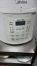 美的（Midea）【国家补贴】0涂层电压力锅5L双胆家用4-6人 全自动智能预约开盖火锅MY-E5622电饭煲高压锅 实拍图