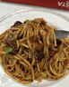 lasicilia意大利进口番茄丁意面酱400g*3罐头 底酱 披萨火锅底料炒菜调味酱 实拍图