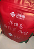 洁丽雅（Grace）压缩毛巾加厚一次性洗脸巾20粒便携旅游户外神器酒店用品1包装 实拍图