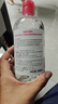 贝德玛（BIODERMA） 粉水舒妍舒缓洁肤液500ml卸妆水敏感肌可用温和无需水洗可卸防晒 实拍图