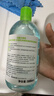 贝德玛（BIODERMA）【双11】小绿水净妍控油洁肤液500ml油皮卸妆水控油无需水洗 实拍图