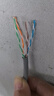 山泽六类千兆工程网线【0.58±0.007mm纯铜芯】CAT6类非屏蔽箱线 家装网络监控POE布线305米 SZ-6305A 实拍图