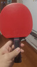 双鱼六星级乒乓球拍专业级比赛成品拍单拍直拍横拍兵兵乓球拍进阶一对 6星 横单拍+球+包 【快攻技术型】 实拍图