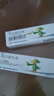 [华邦] 地奈德乳膏 0.05%*20g/盒 2盒装 实拍图