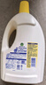 滴露（Dettol）衣物消毒液 柠檬 3L*3瓶 杀菌除螨内衣儿童衣物除菌可配洗衣液 实拍图