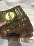 POSITIVE HOTELph地中海咖啡速溶黑咖啡冻干美式袋装肉桂姜黄黑咖啡7包 邓为咖啡 实拍图