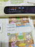 阿尔法蛋词典笔D1Plus 英语点读笔翻译笔 小学初中新教材适用电子词典扫描笔单词笔学习机 实拍图